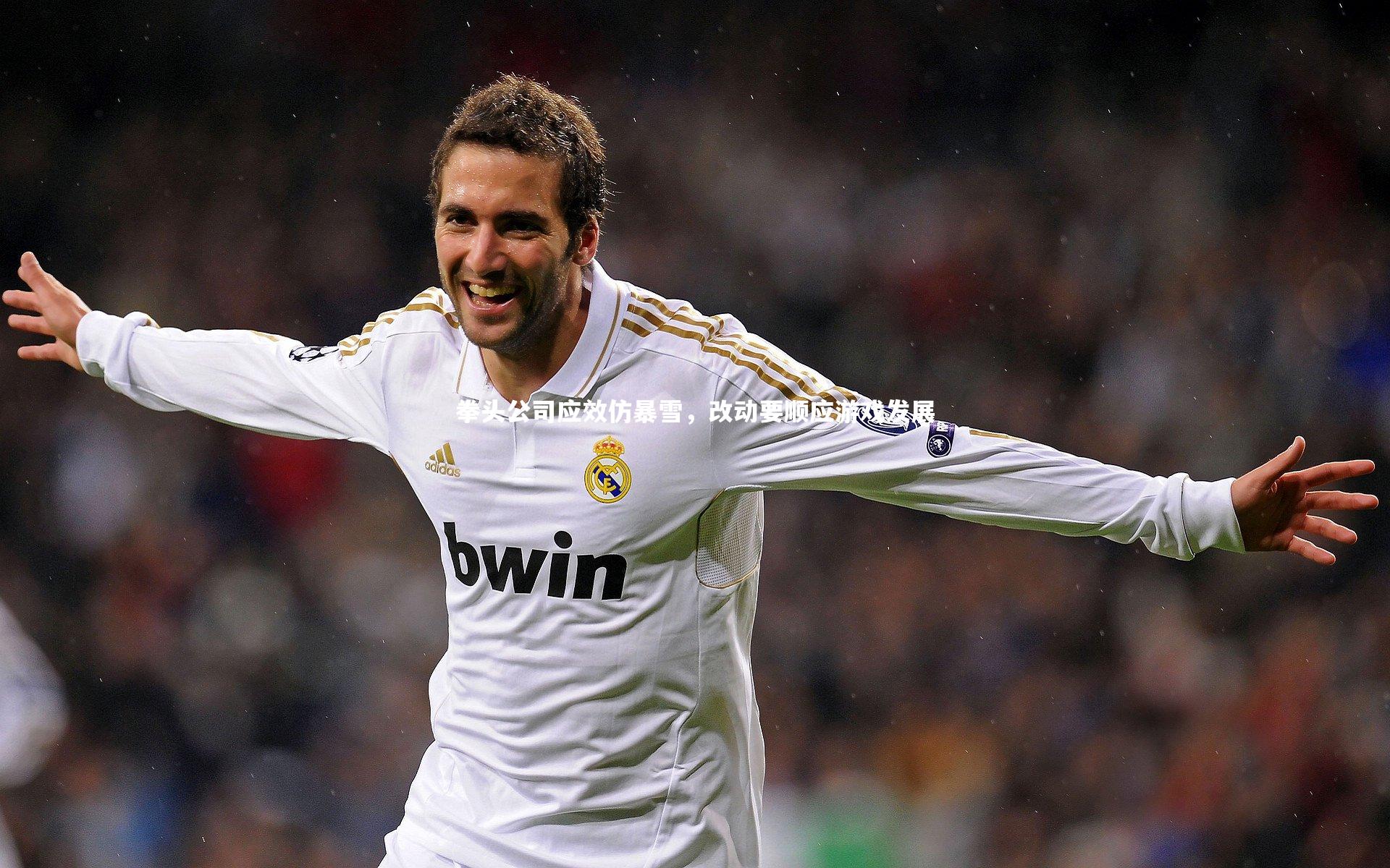 拳头公司应效仿暴雪，改动要顺应游戏发展